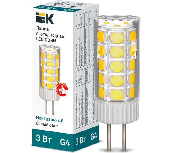 Светодиодная лампа IEK corn капсула 3вт 12в 4000к керамика g4 LLE-CORN-3-012-40-G4 1