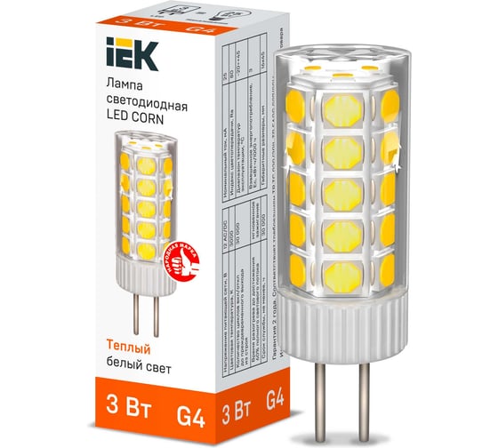 Светодиодная лампа IEK corn капсула 3вт 12в 3000к керамика g4 LLE-CORN-3-012-30-G4