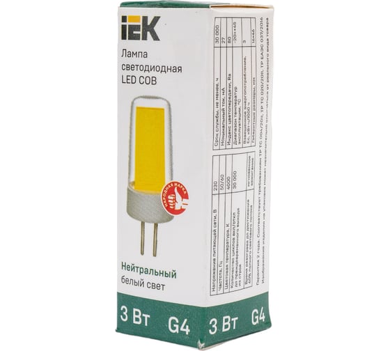 Светодиодная лампа IEK cob капсула 3вт 230в 4000к керамика g4 LLE-COB-3-230-40-G4
