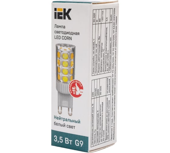 Светодиодная лампа IEK corn капсула 3,5вт 230в 4000к керамика g9 LLE-CORN-4-230-40-G9