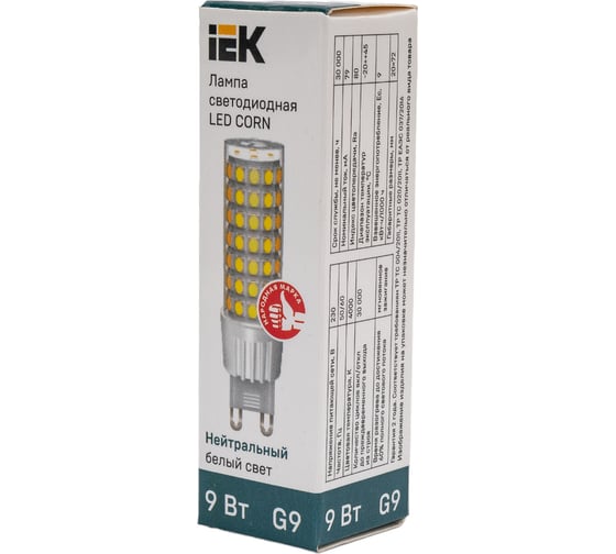 Светодиодная лампа IEK corn капсула 9вт 230в 4000к керамика g9 LLE-CORN-9-230-40-G9