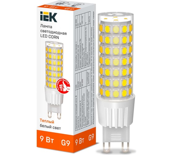Светодиодная лампа IEK corn капсула 9вт 230в 3000к керамика g9 LLE-CORN-9-230-30-G9 1
