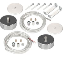 Горизонтальный токопроводящий подвес Arlight ARL-SL-ROUND-D70-360deg 037773