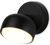 Спот Ambrella Light TECHNO SPOT TN71009