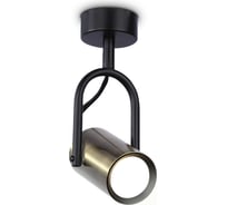 Светильник на штанге Ambrella Light TECHNO SPOT TA13192