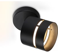 Спот Ambrella Light TECHNO SPOT TN71056