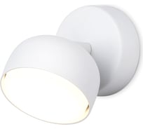 Спот Ambrella Light TECHNO SPOT TN71007