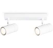 Спот Ambrella Light TECHNO SPOT TA13177