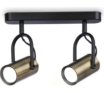 Светильник на штанге Ambrella Light TECHNO SPOT TA13194