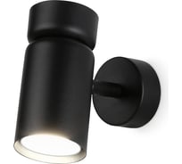 Спот Ambrella Light TECHNO SPOT TA13173