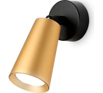 Спот Ambrella Light TECHNO SPOT TA13135