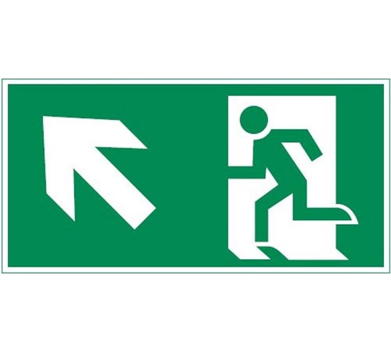 Пиктограмма VARTON "фигура / стрелка влево вверх" 400x200мм, для аварийно-эвакуационного светильника vault V5-EM03-60.013.017 1