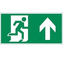 Пиктограмма VARTON "фигура / стрелка вверх" 180x90мм, для аварийно-эвакуационного светильника compact V5-EM04-60.004.016