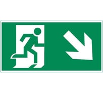 Пиктограмма VARTON "фигура / стрелка вправо вниз" 180x90мм, для аварийно-эвакуационного светильника compact V5-EM04-60.004.024