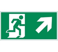 Пиктограмма VARTON "фигура / стрелка вправо вверх" 300x150мм, для аварийно-эвакуационного светильника giant/vision/twofold/evade V5-EM03-60.003.023