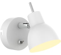 Светодиодный настенно-потолочный спот Rivoli Renata 6158702 WH LED 1x4 Вт 3200К поворотный Б0054756
