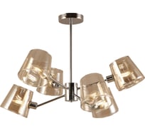 Люстра Rivoli Eliza 2084306 6 х Е14 40 Вт классика Б0055629