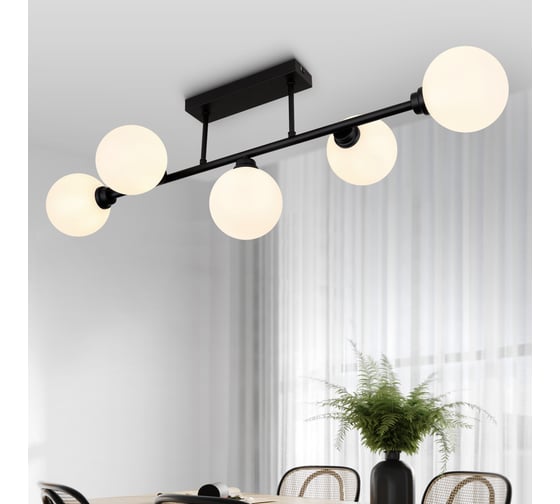 Люстра Rivoli Evette 3134305 5 х G9 LED 4 Вт модерн Б0055361