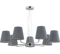 Люстра Rivoli Evie 2087307 7 х Е14 40 Вт классика Б0055640