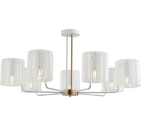 Люстра Rivoli Evonne 2088307 7 х Е14 40 Вт классика Б0055643