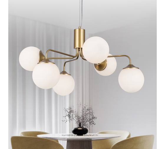 Люстра Rivoli Felicity 3150306 6 х Е27 40 Вт модерн Б0055652
