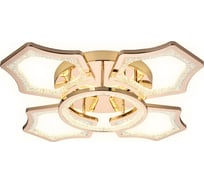 Накладной светильник Ambrella Light ACRYLICA FA577