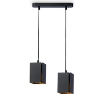 Подвесной светильник Ambrella Light TECHNO SPOT TN5133