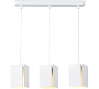 Подвесной светильник Ambrella Light TECHNO SPOT TN5138