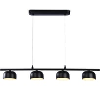 Подвесной светильник Ambrella Light TECHNO SPOT TN71039