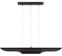 Подвесной светильник Ambrella Light TECHNO SPOT TN5157