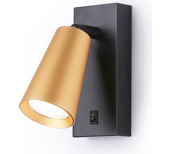 Бра Ambrella Light TECHNO SPOT TA13142