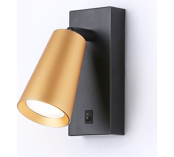 Бра Ambrella Light TECHNO SPOT TA13142