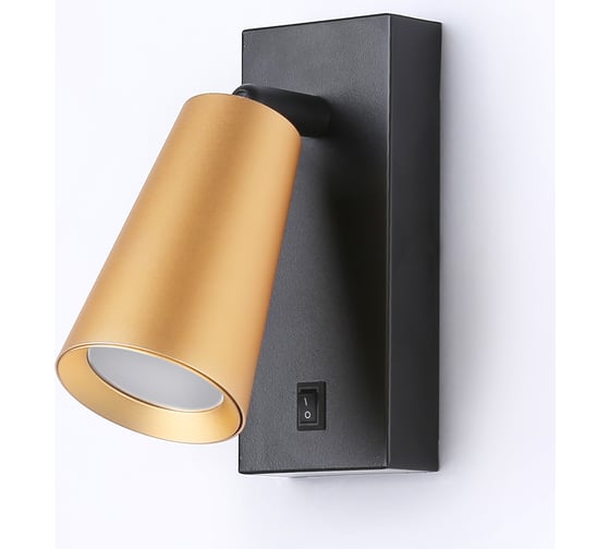 Бра Ambrella Light TECHNO SPOT TA13142