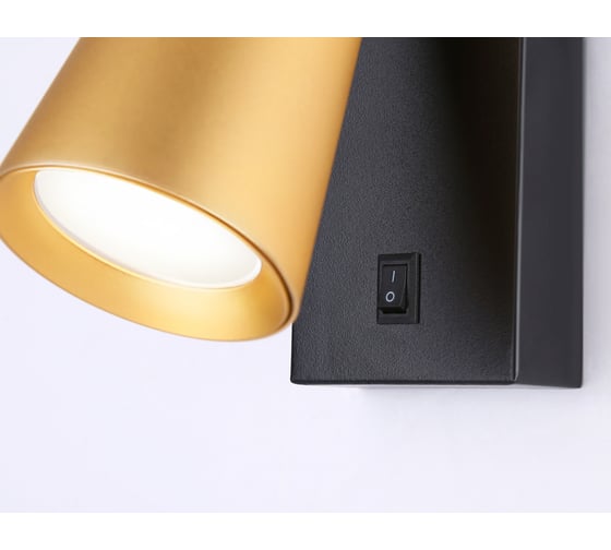 Бра Ambrella Light TECHNO SPOT TA13142