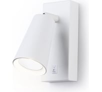Бра Ambrella Light TECHNO SPOT TA13141