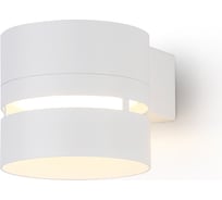 Бра Ambrella Light TECHNO SPOT TN71071