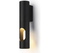 Бра Ambrella Light TECHNO SPOT TN5102