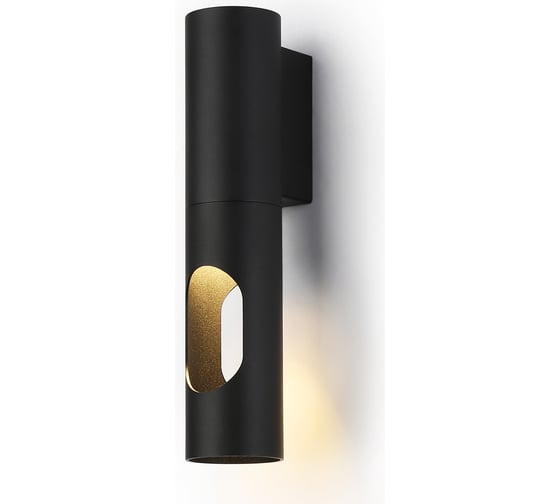 Бра Ambrella Light TECHNO SPOT TN5102