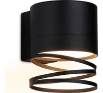 Бра Ambrella Light TECHNO SPOT TN71113