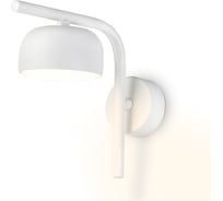 Бра Ambrella Light TECHNO SPOT TN71042