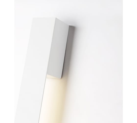 Настенный светодиодный светильник Ambrella Light WALLERS FW4411