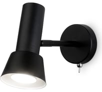 Бра Ambrella Light TECHNO SPOT TA13129