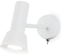 Бра Ambrella Light TECHNO SPOT TA13128