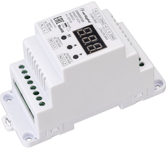 Конвертер Arlight SMART-K29-DMX512 0 27130 027130 1