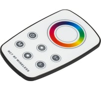Сенсорный пульт Arlight CT7-RGB 021645