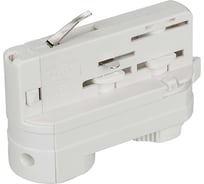 Адаптер Arlight LGD-4TR-ADAPTER-1-WH 024051