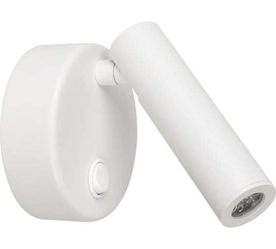 Светильник Arlight SP-BED-R90-3W Warm3000 031393