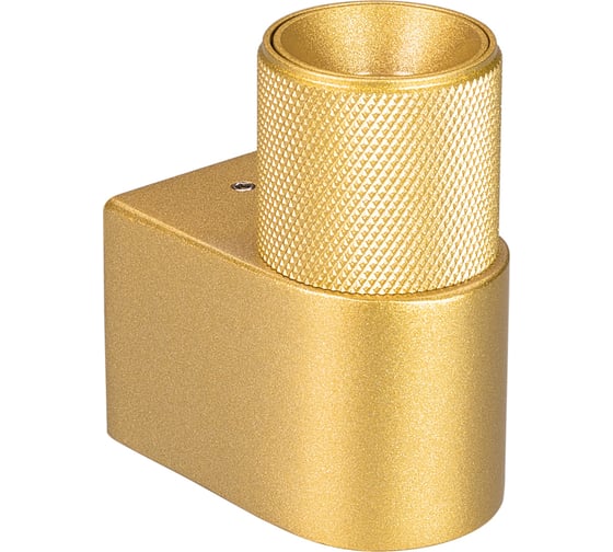 Светильник Arlight SP-SPICY-WALL-MINI-S60x39-3W Day4000 035541 1