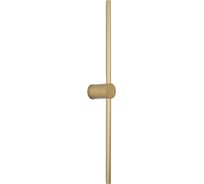 Светильник Arlight SP-PICASO-M-TURN-L700-12W Day4000 037346