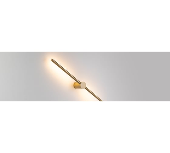 Светильник Arlight SP-PICASO-M-TURN-L700-12W Day4000 037346